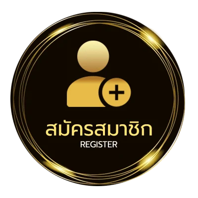 สมัครสมาชิก slotฝาก10รับ100 ใน 1 นาที