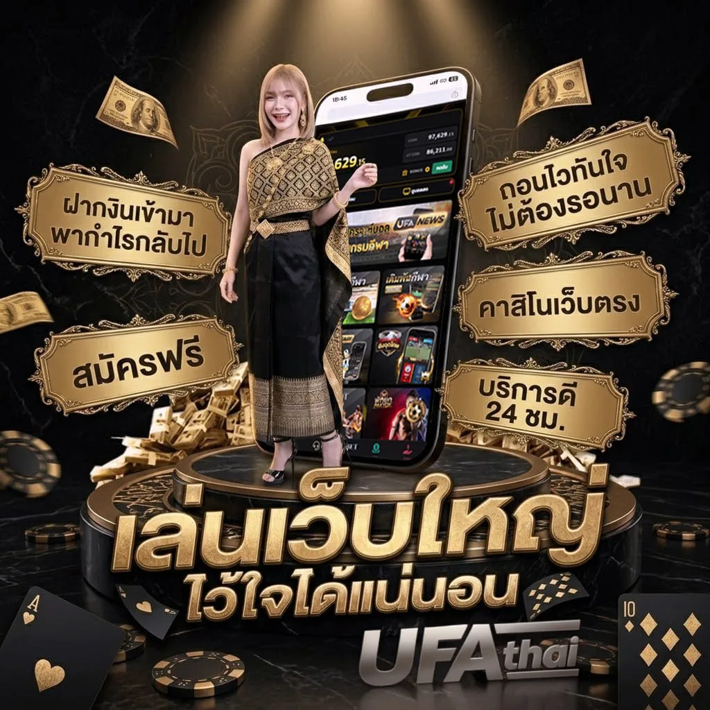 slotฝาก10รับ100 โลโก้แบรนด์ — ตัวแทน UFABET